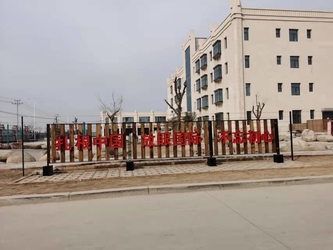 Jinzhou City Yuming Trading Co., Ltd.