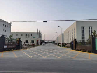 Jinzhou City Yuming Trading Co., Ltd.