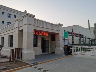 Jinzhou City Yuming Trading Co., Ltd.
