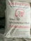 Food Industry E1414 Modified Waxy Corn Starch For Beverages