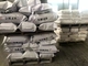 Mortar Additive Hydroxypropyl Starch Ether Phosphate HPS For Cement Wall Putty