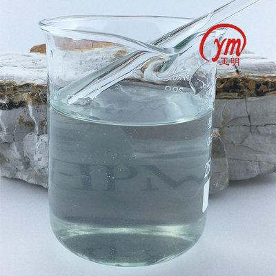 quality Cas No 9004 65 3 Hpmc Hydroxypropyl Methylcellulose 100 Viscosity factory